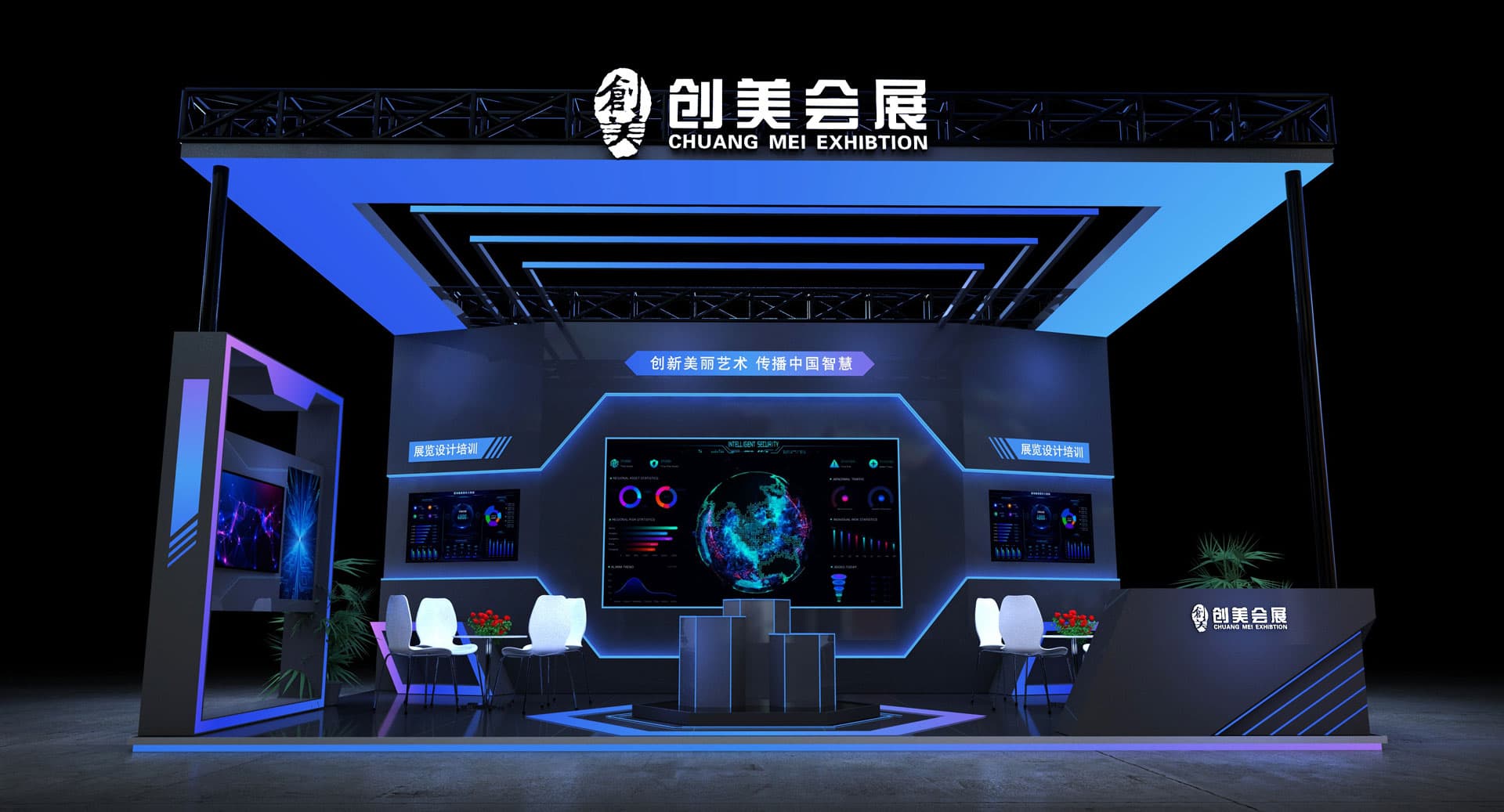 课程案例